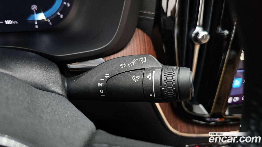 Volvo XC60 B6 Ultimate Bright, 2023