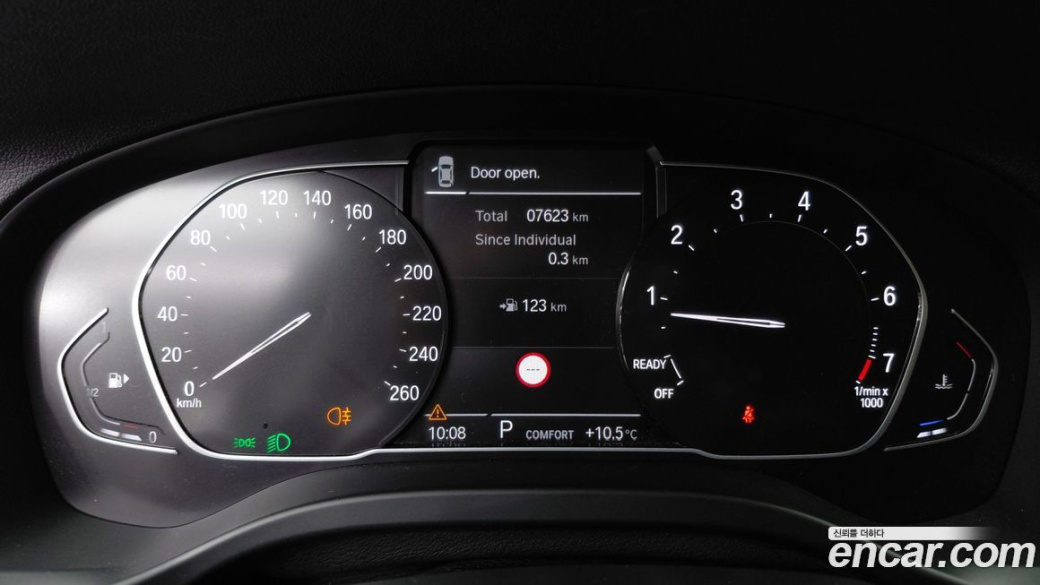 BMW X4 xDrive30i, 2022