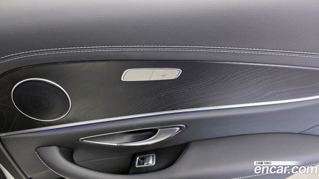Mercedes-Benz E-Class E250 AMG Line, 2023