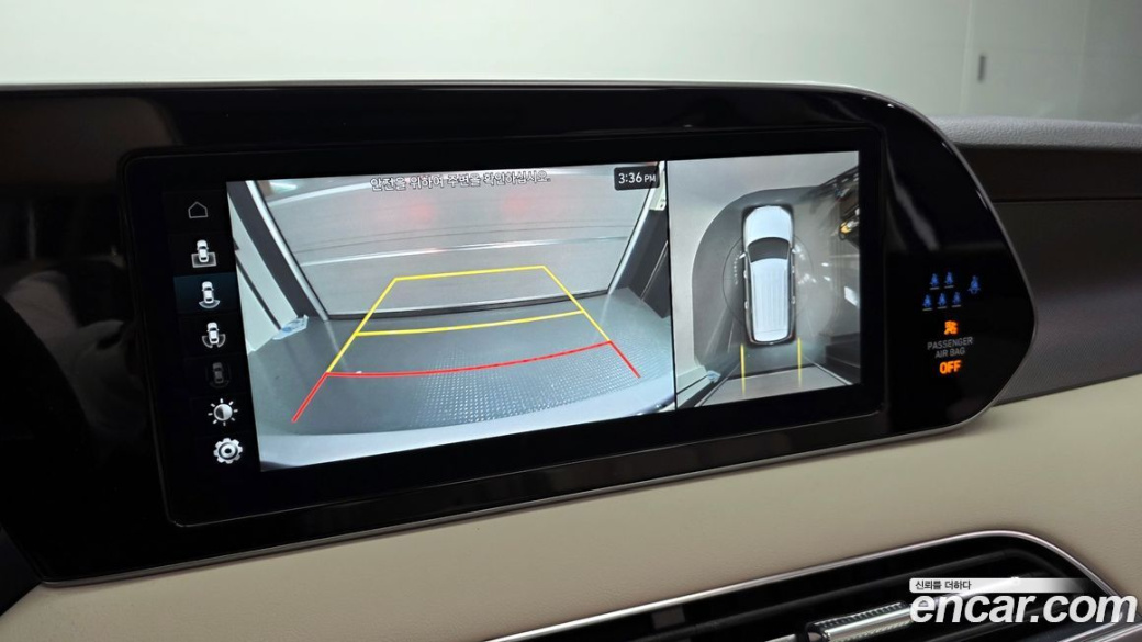 Hyundai Palisade Diesel 2.2 4WD, 2022