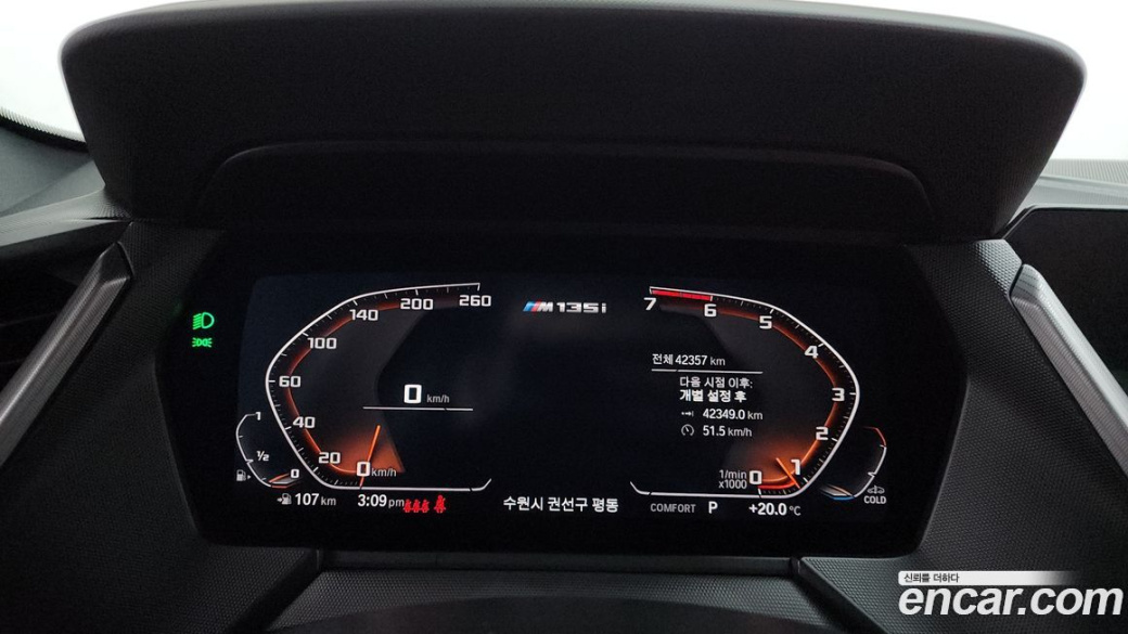 BMW 1-Series M135i xDrive, 2024