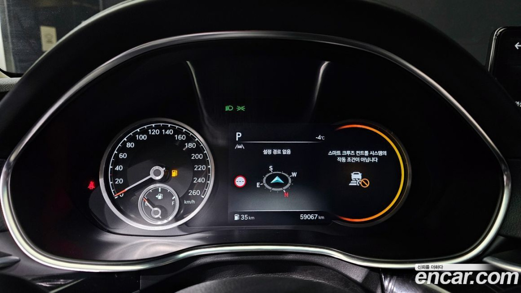 Genesis G80 Gasoline 2.5 Turbo AWD, 2022