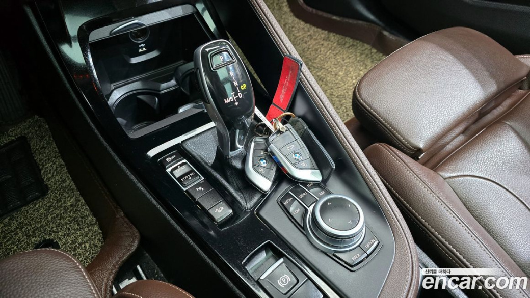 BMW X1 xDrive 20i M Sport, 2022