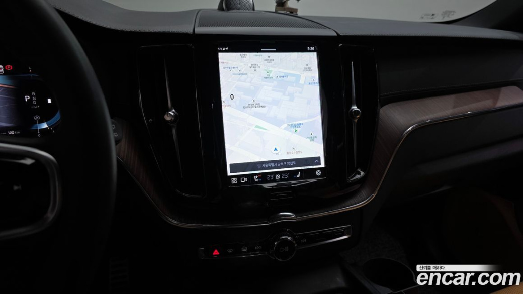 Volvo XC60 B5 Ultimate Bright, 2023