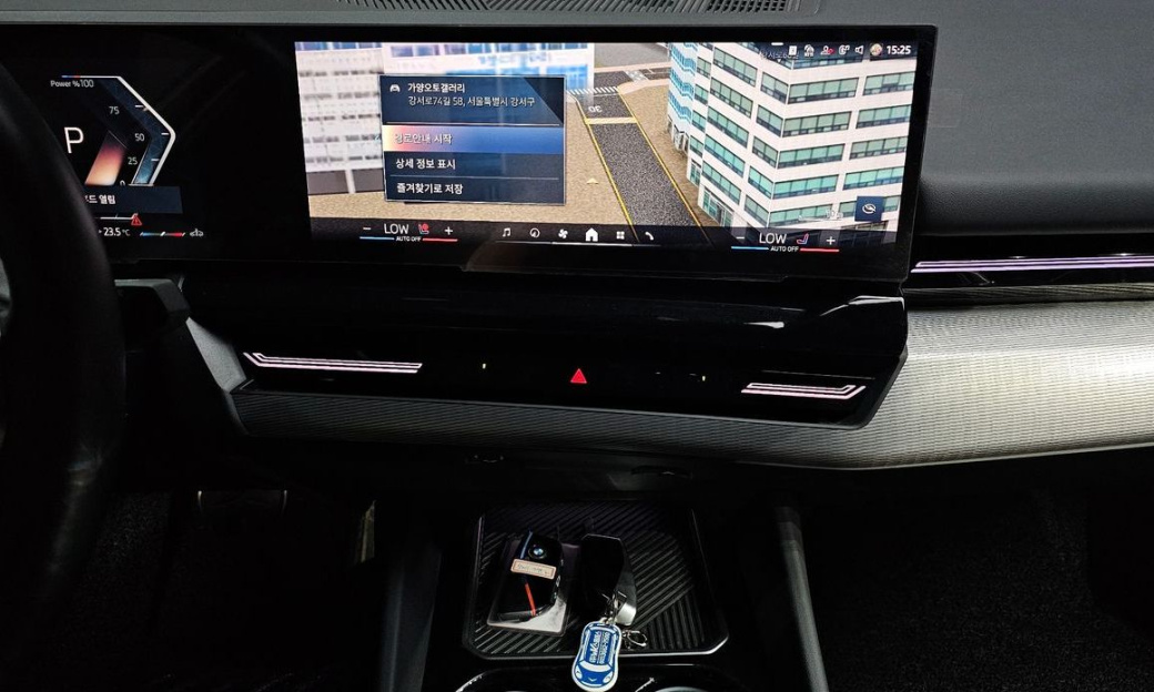 BMW 5-Series 520i Special Edition, 2024
