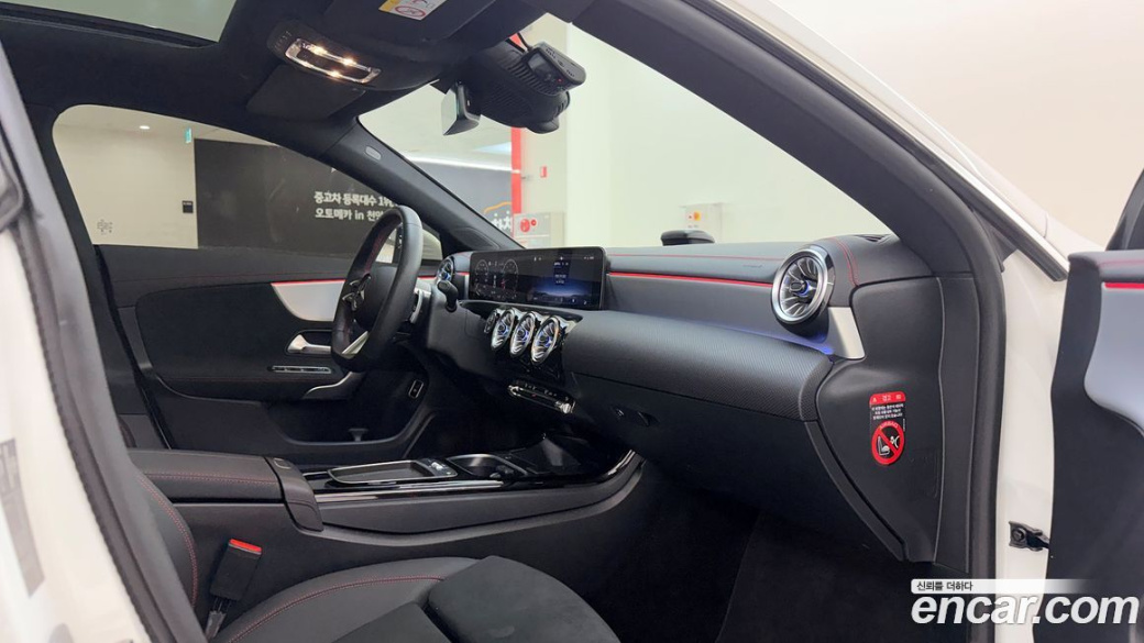 Mercedes-Benz CLA-Class CLA250 4MATIC, 2025