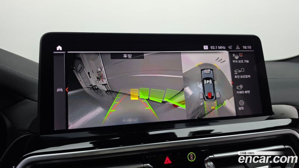 BMW X4 xDrive M40i, 2024
