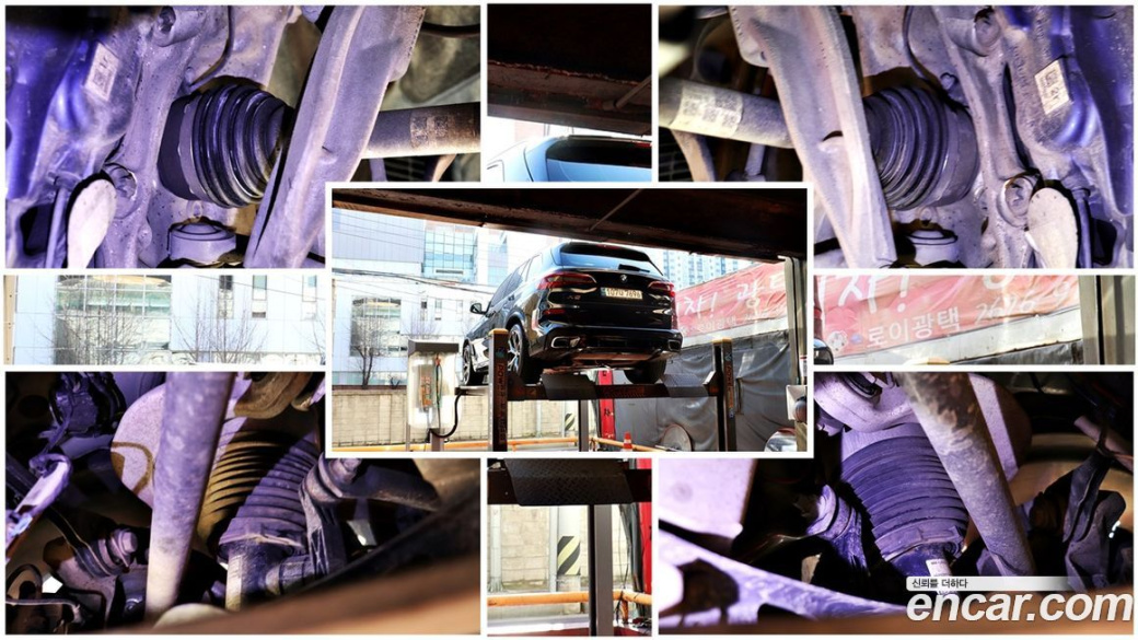 BMW X5 xDrive 40i M Sport, 2022