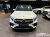 Mercedes-Benz GLB-Class GLB250 4MATIC, 2022
