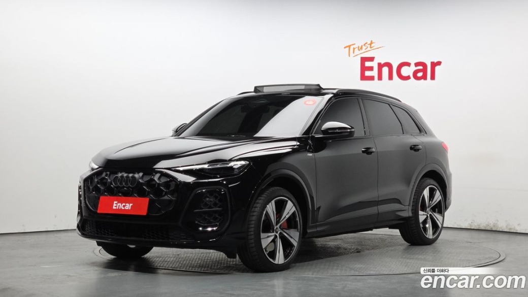 Audi Q5 40 TDI Quattro S Line Black Edition, 2025