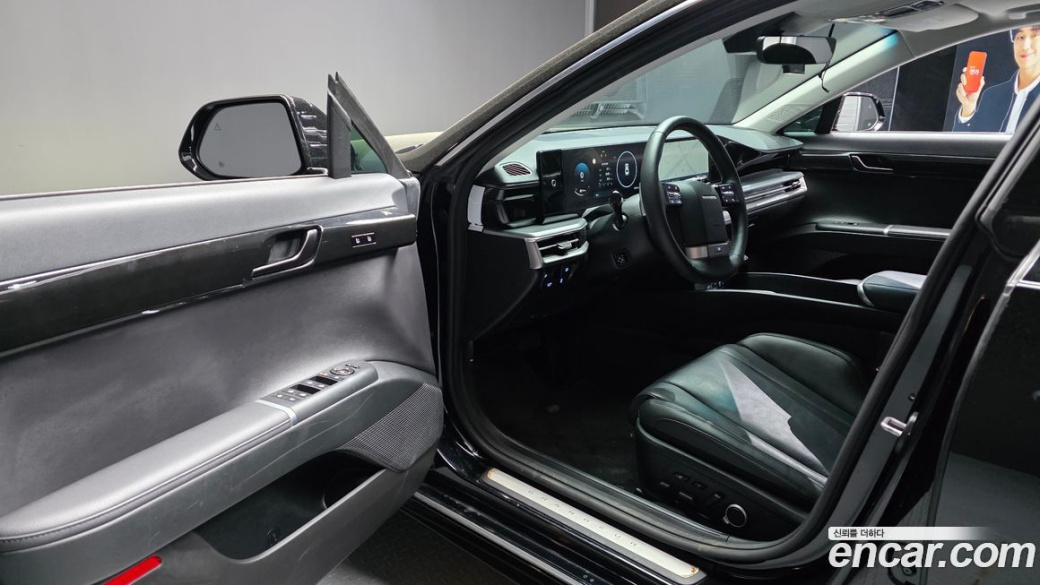Hyundai Grandeur 2,5 Gasoline 2WD, 2023