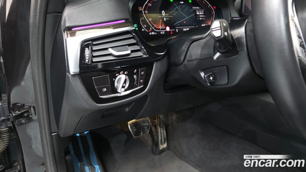 BMW 5-Series 520i M Sport, 2022