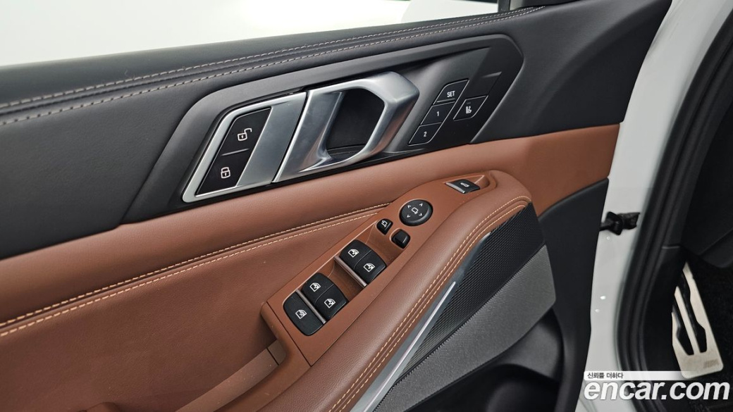 BMW X5 xDrive 40i M Sport, 2023