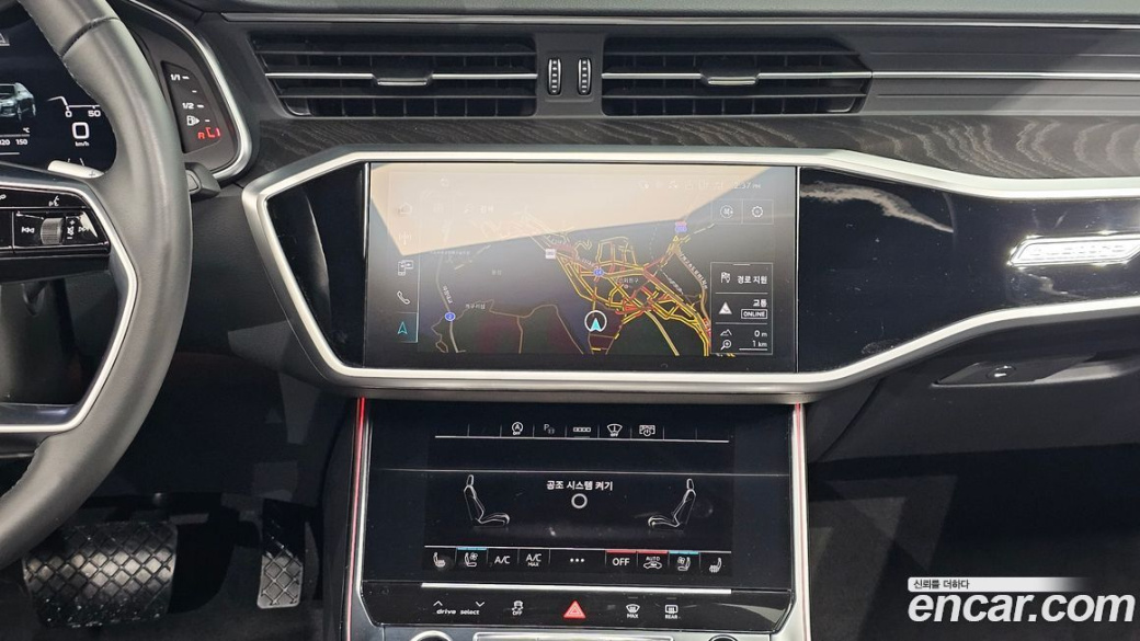 Audi A6 40 TDI Quattro Premium, 2023