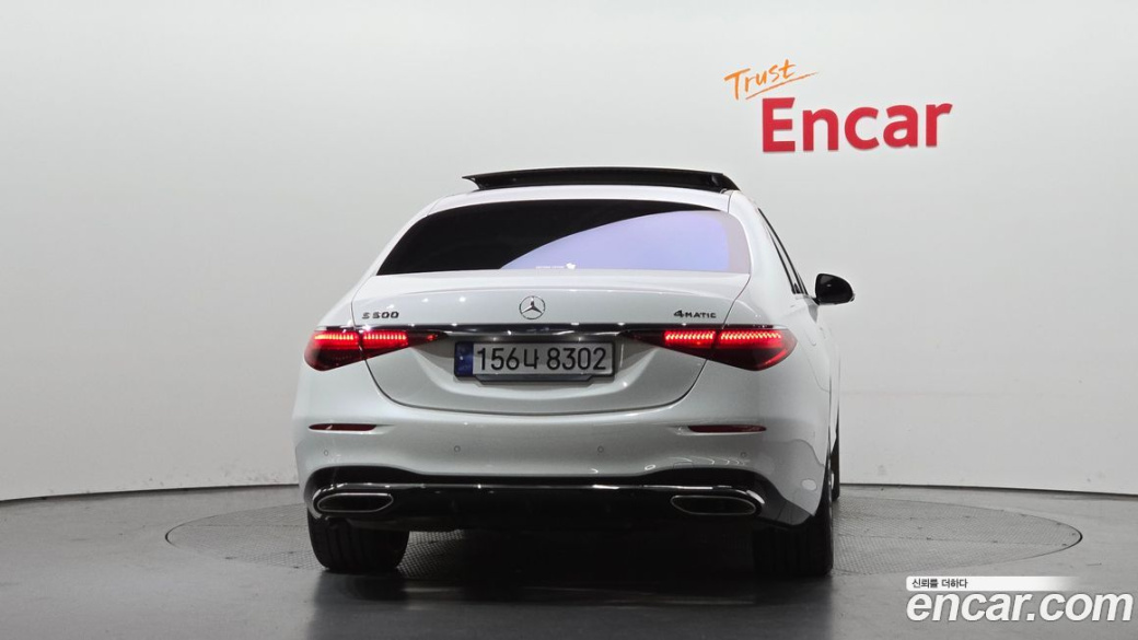Mercedes-Benz S-Class S500 4MATIC, 2024