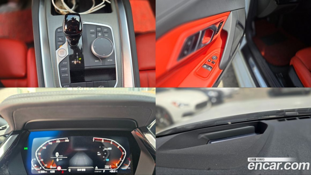 BMW Z4 sDrive20i M Sport, 2023