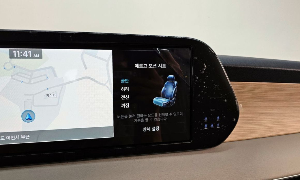 Hyundai Palisade Diesel 2.2 4WD, 2024