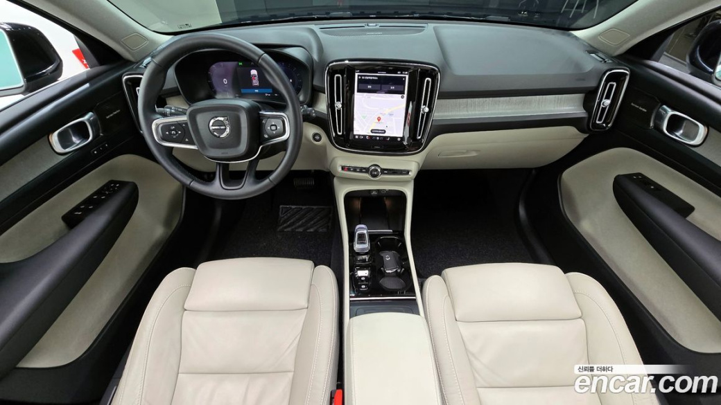Volvo XC40 B4 Ultimate Bright, 2023