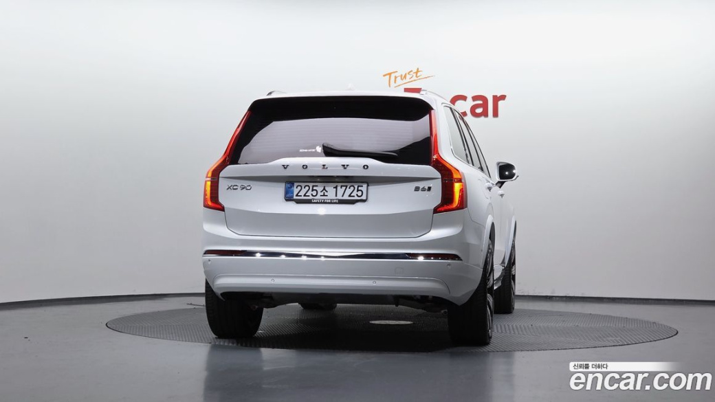 Volvo XC90 B6 Ultra Bright, 2025