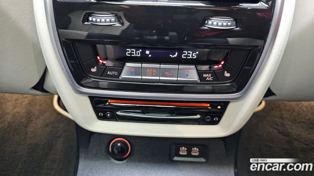 BMW X7 M50i 6STR, 2022