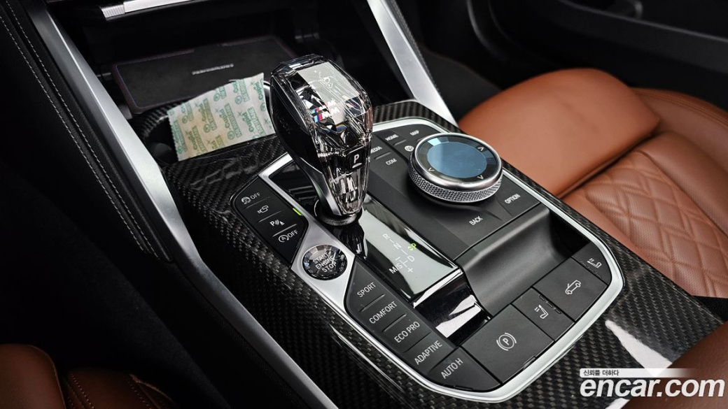 BMW 4-Series M440i xDrive Online Exclusive Convertible, 2023