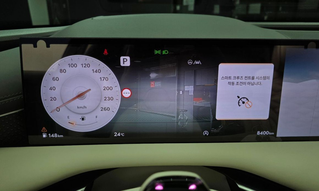 Genesis G80 Gasoline 2.5 Turbo AWD, 2025