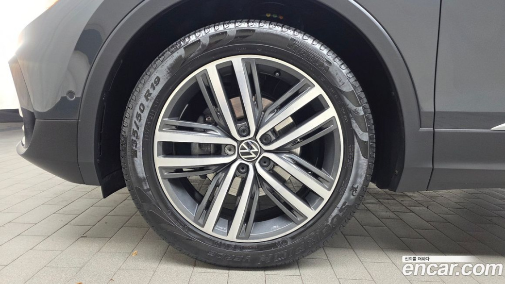 Volkswagen Tiguan 2.0 TDI Prestige, 2023