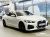 BMW 4-Series 420i M Sport Pro Coupe, 2025
