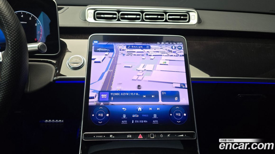 Mercedes-Benz S-Class S500L 4MATIC, 2024
