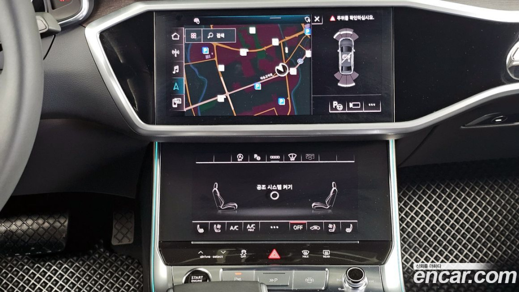 Audi A6 45 TFSI Premium, 2025