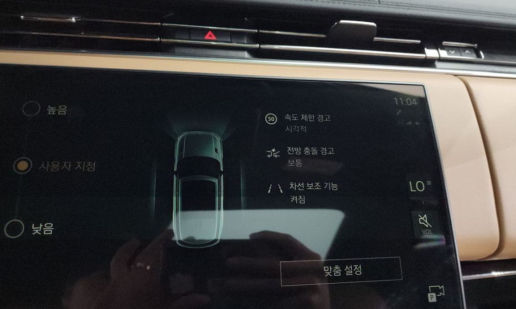 Land Rover Range Rover Sport P360 HSE Dynamic, 2024