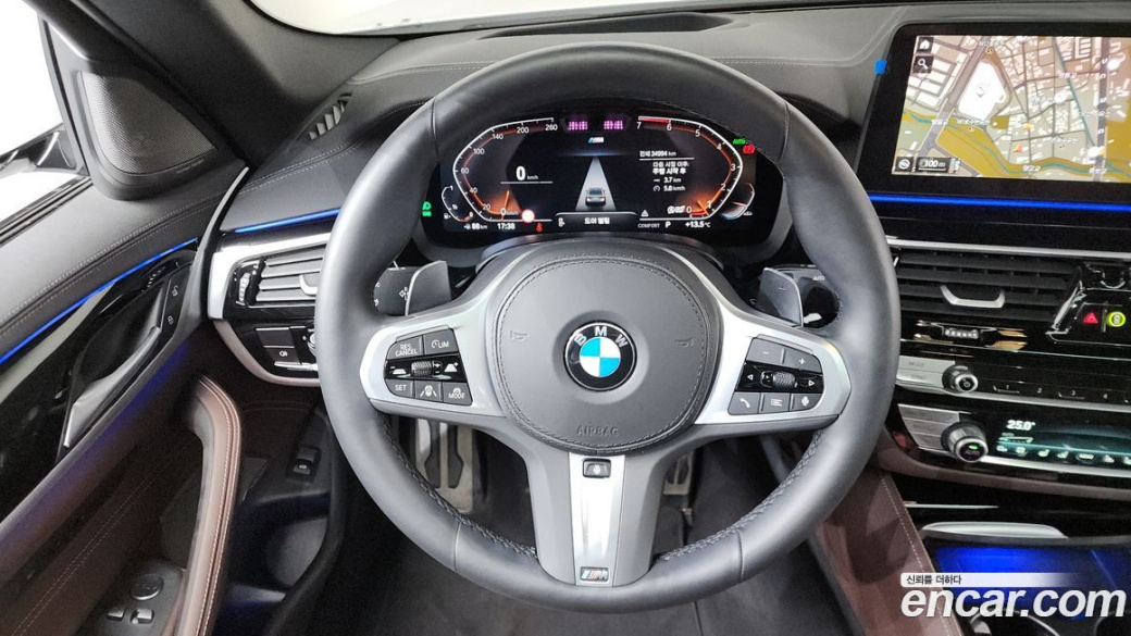BMW 5-Series 530i M Sport Package, 2023