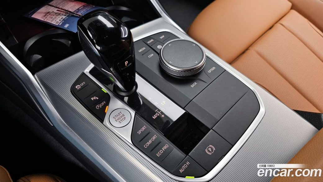 BMW 3-Series 320i M Sport, 2022