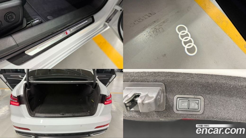 Audi A6 45 TFSI Quattro Premium, 2023