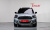 Mini Countryman ALL4 Untamed Edition, 2023