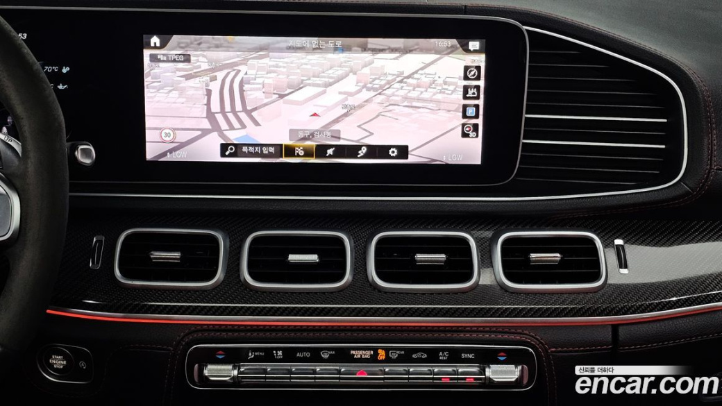 Mercedes-Benz GLE-Class AMG GLE53 4MATIC+ Coupe, 2021