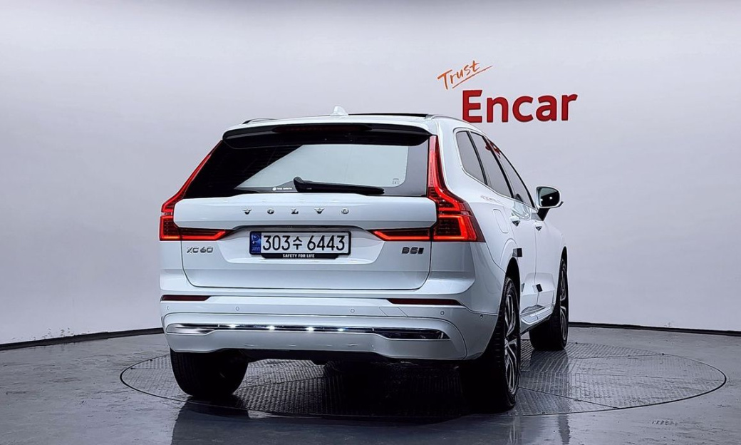 Volvo XC60 B5 Ultimate Bright, 2024