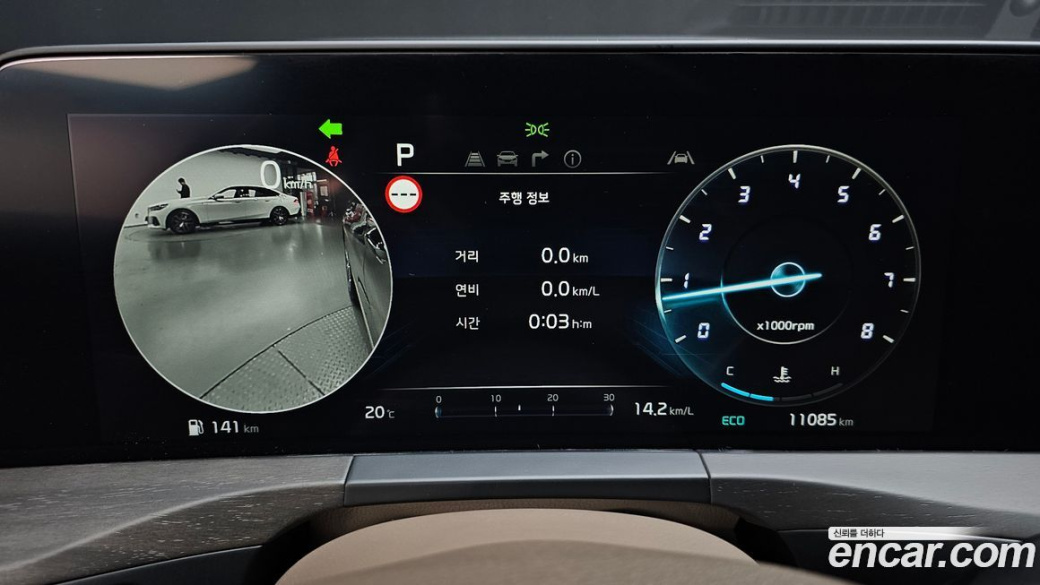 Kia K8 2.5 Gasoline 2WD, 2024