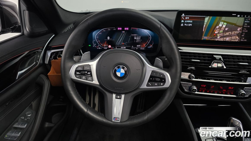 BMW 5-Series 530i M Sport Package, 2022