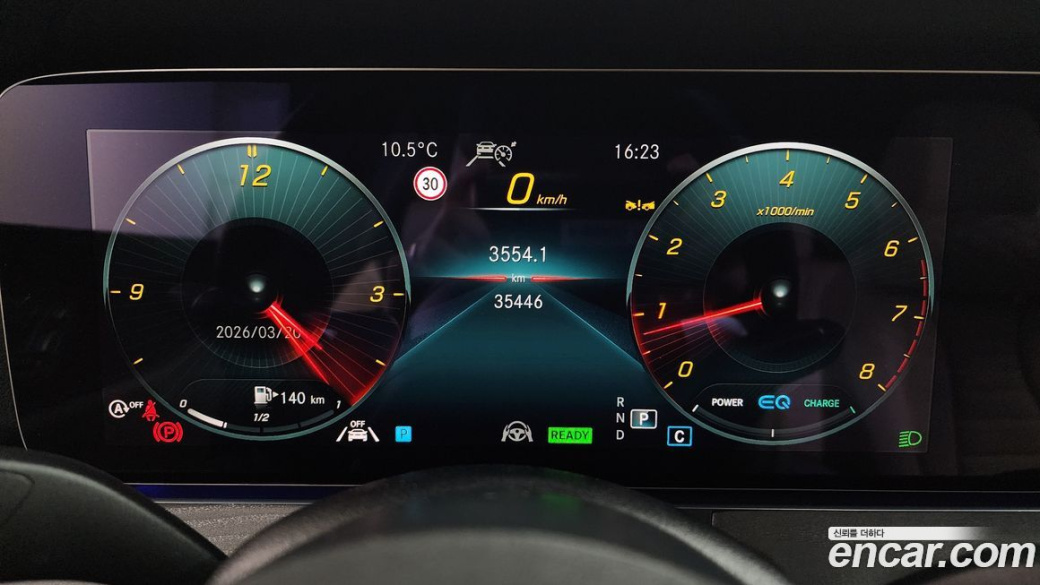 Mercedes-Benz E-Class E350 4MATIC Avantgarde, 2022