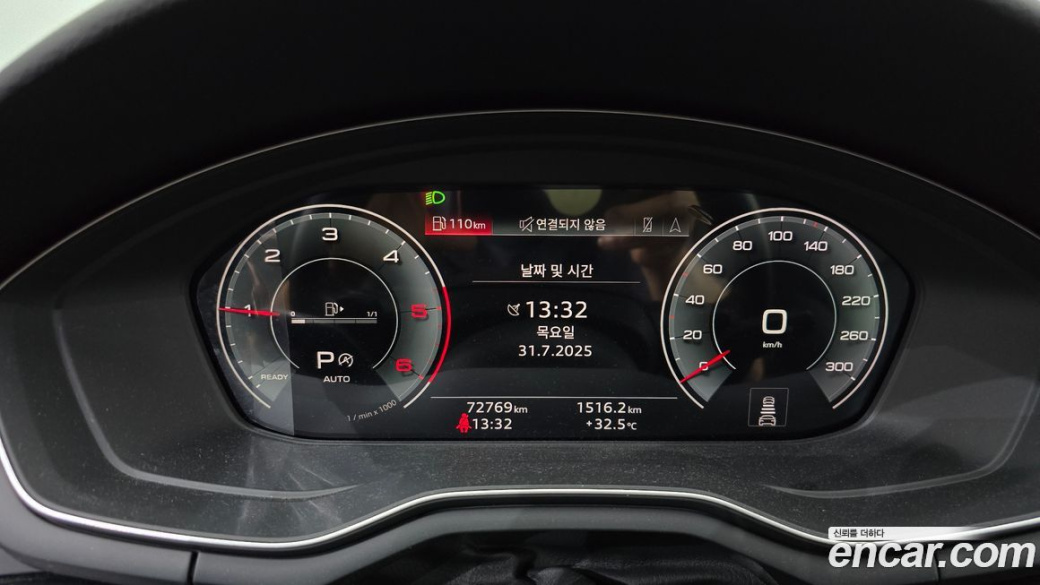 Audi A5 40 TDI Quattro Premium Sportback, 2021