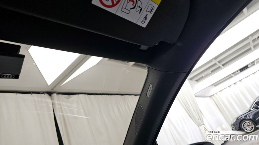 Audi Q7 50 TDI Quattro Premium, 2023