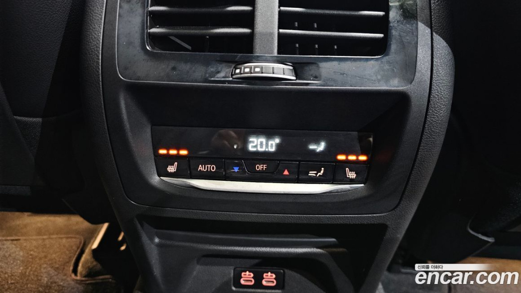 BMW X4 xDrive20i M Sport, 2024