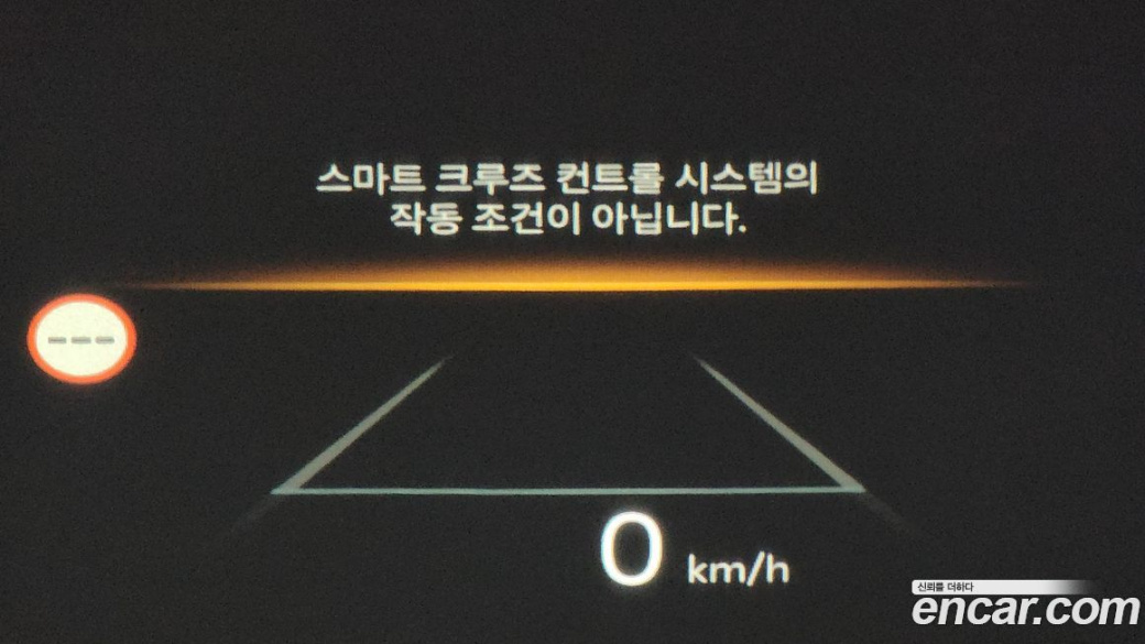 Kia Carnival 9-Seater Signature, 2024