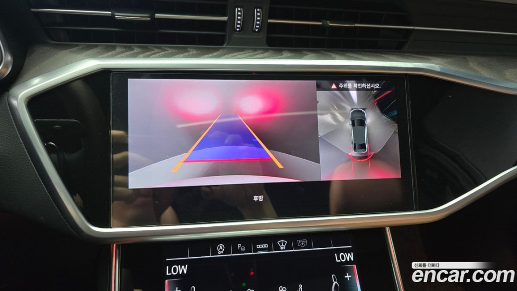 Audi A6 45 TFSI Premium, 2023