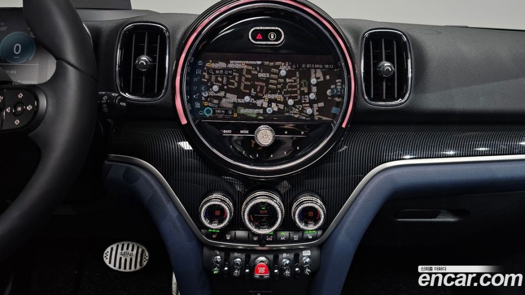 Mini Countryman ALL4 Classic Launch Pack, 2023