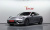 Porsche Panamera 4.0 GTS, 2024