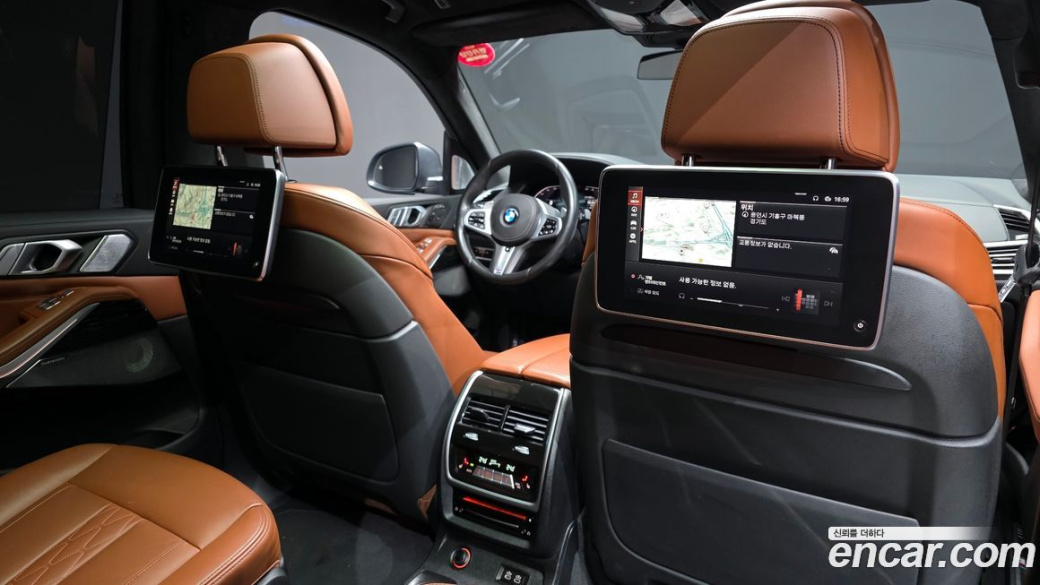 BMW X7 xDrive 40d M Sport 6STR, 2022