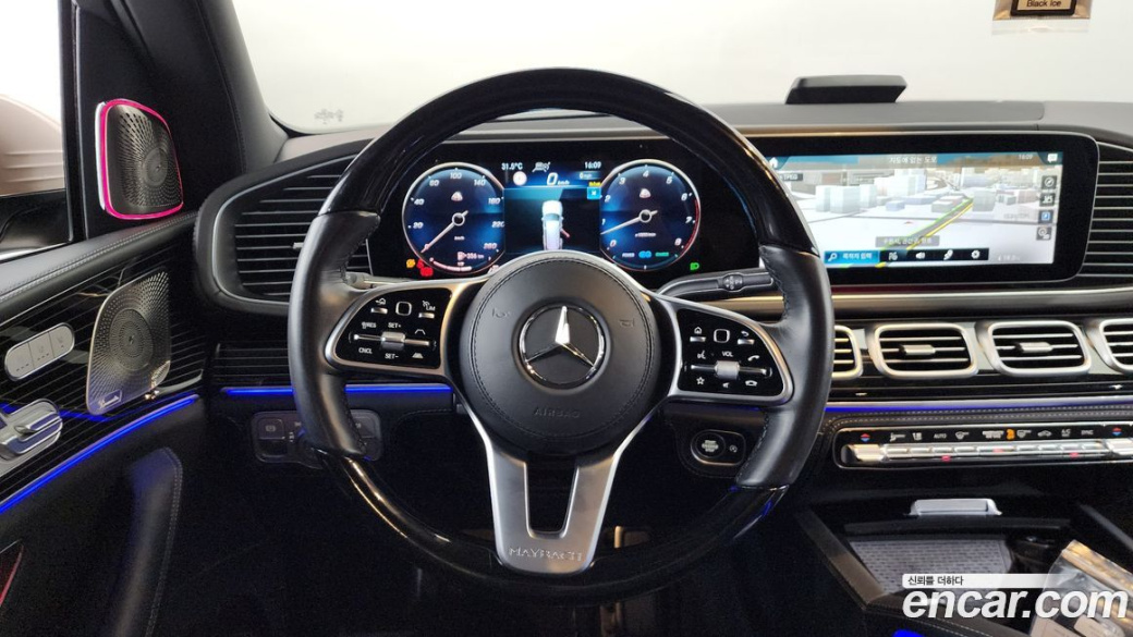 Mercedes-Benz GLS-Class Maybach GLS600 4MATIC, 2022