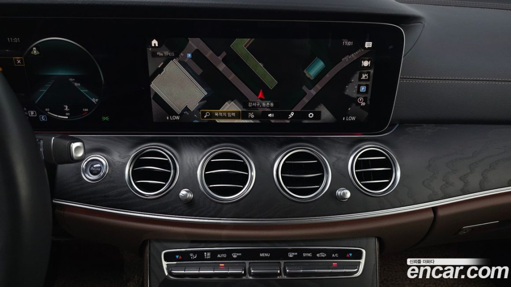 Mercedes-Benz E-Class E250 AMG Line, 2023